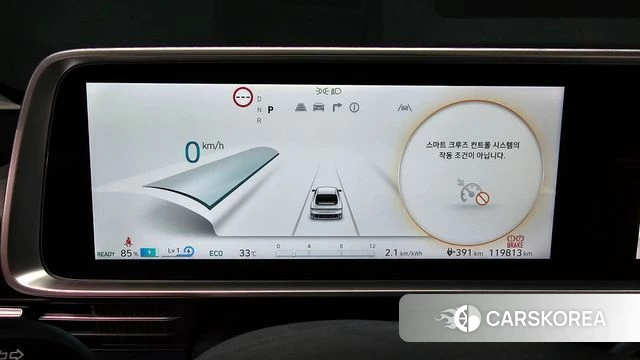 Hyundai Ionic 6 id 4608227 из Кореи 32