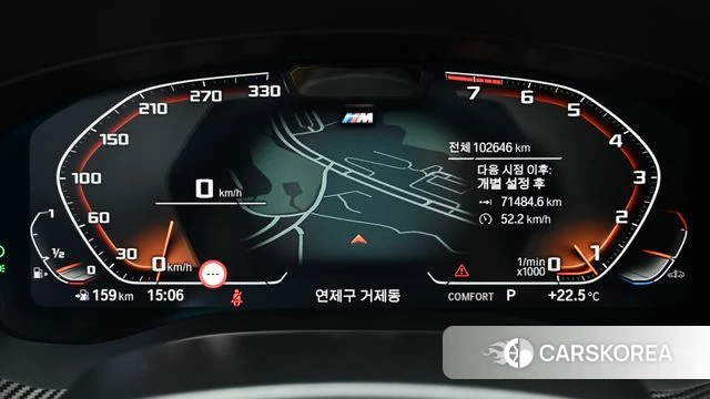 BMW 6 Series GT (G32) id 4774307 из Кореи 18