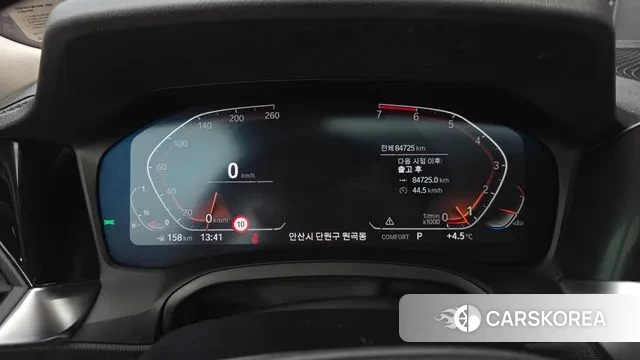 BMW 3 Series (G20) id 3433460 из Кореи 18