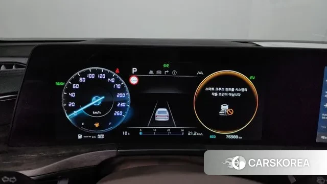 Kia K8 Hybrid id 3453441 из Кореи 18