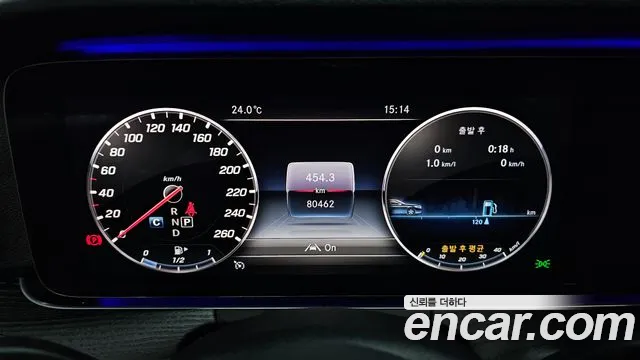 Mercedes-Benz E-Class W213 id 2834622 из Кореи 18