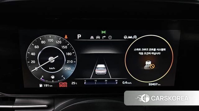 Kia Carnival 4th generation id 4650932 из Кореи 34