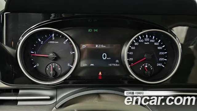 Kia Carnival 4th generation id 2864024 из Кореи 18