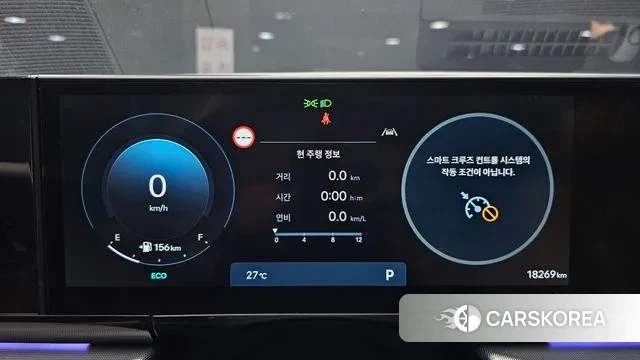 Hyundai Grandeur (GN7) id 3002530 из Кореи 18