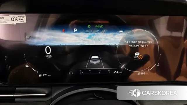 Kia Carnival 4th generation id 3411183 из Кореи 18