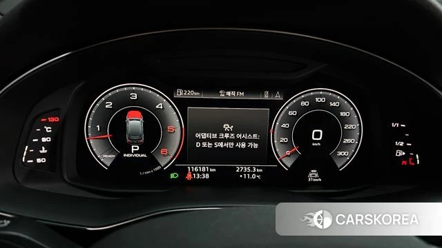 Audi Q7 (4M) id 3813423 из Кореи 18
