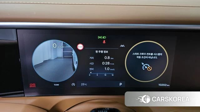 Hyundai Palisade (LX3) id 4421426 из Кореи 34