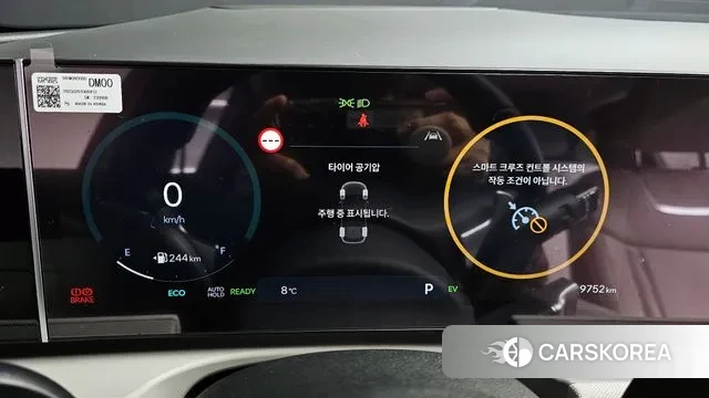 Hyundai The New Tucson Hybrid (NX4) id 3775856 из Кореи 18