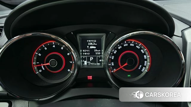 Ssangyong Tivoli Armor id 3814132 из Кореи 18