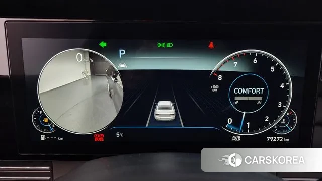 Hyundai The New Grandeur IG id 3707466 из Кореи 18