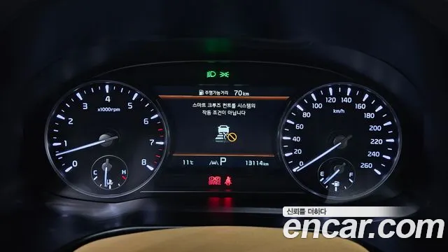 Kia The New K9 2nd generation id 2486816 из Кореи 18