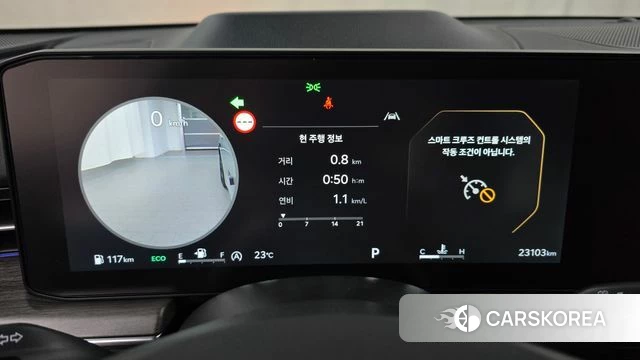 Kia The New K5 3rd generation id 4934647 из Кореи 35