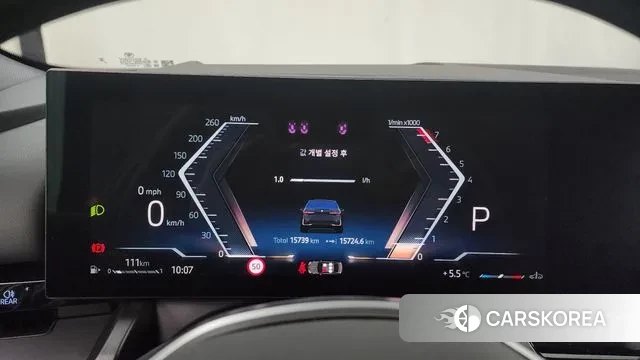 BMW 5 Series (G60) id 3420257 из Кореи 18