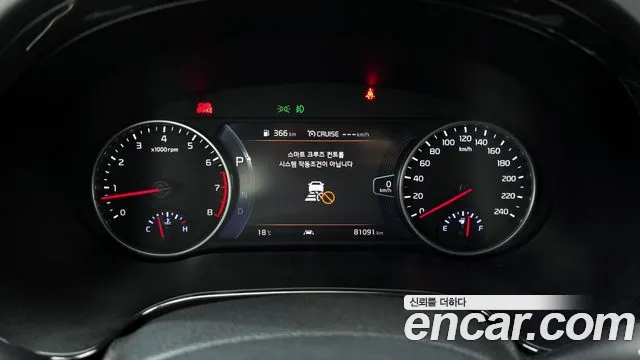 Kia Seltos id 2707817 из Кореи 18