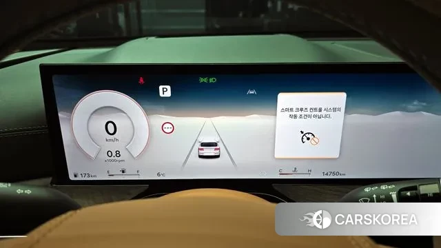 Genesis GV80 id 3565751 из Кореи 18
