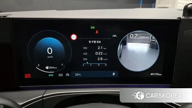 Hyundai Santa Fe (MX5) id 3278632 из Кореи 18