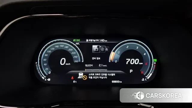 Kia Mohave Master id 3649744 из Кореи 18