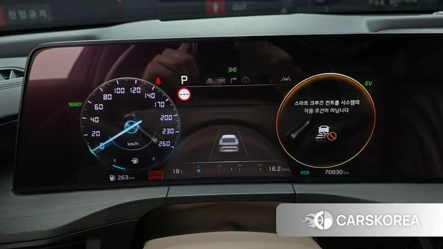 Kia K8 Hybrid id 3872120 из Кореи 18