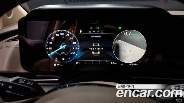 Kia Carnival 4th generation id 2824172 из Кореи 18