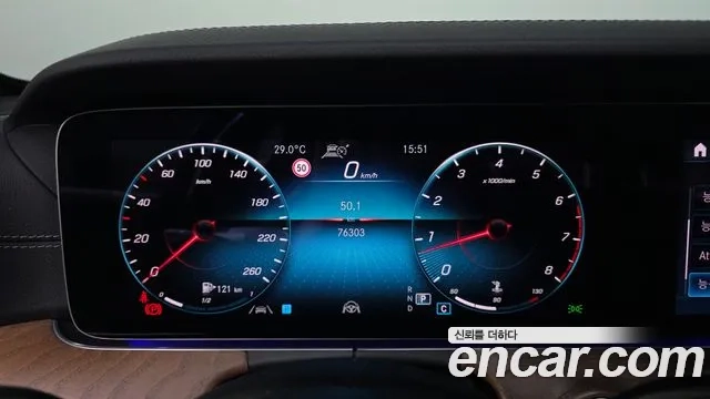 Mercedes-Benz E-Class W213 id 2926840 из Кореи 18