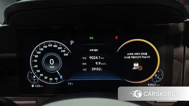 Hyundai The New Grandeur IG id 3567009 из Кореи 18