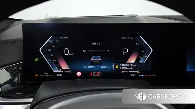 BMW X6 (G06) id 3580753 из Кореи 18