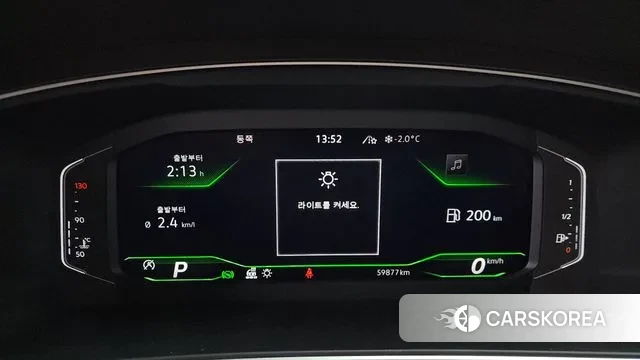 Volkswagen Tiguan second Generation id 3664850 из Кореи 18