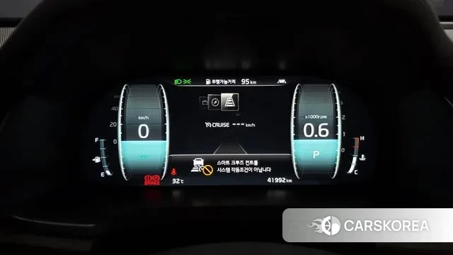 Kia K7 Premier id 3085209 из Кореи 18