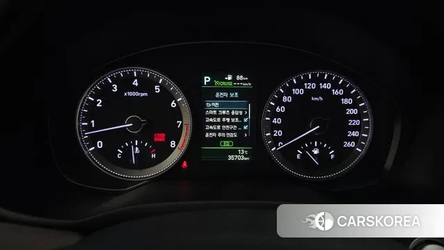 Hyundai Grandeur IG id 3350978 из Кореи 18