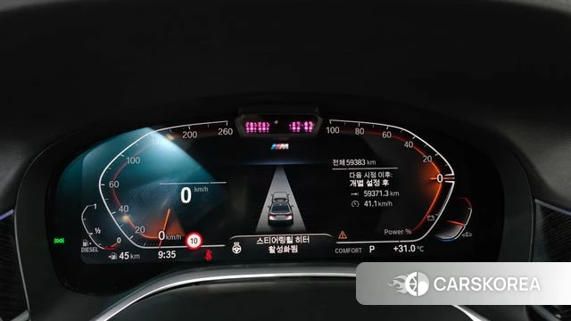 BMW 7 Series (G11) id 4702169 из Кореи 18