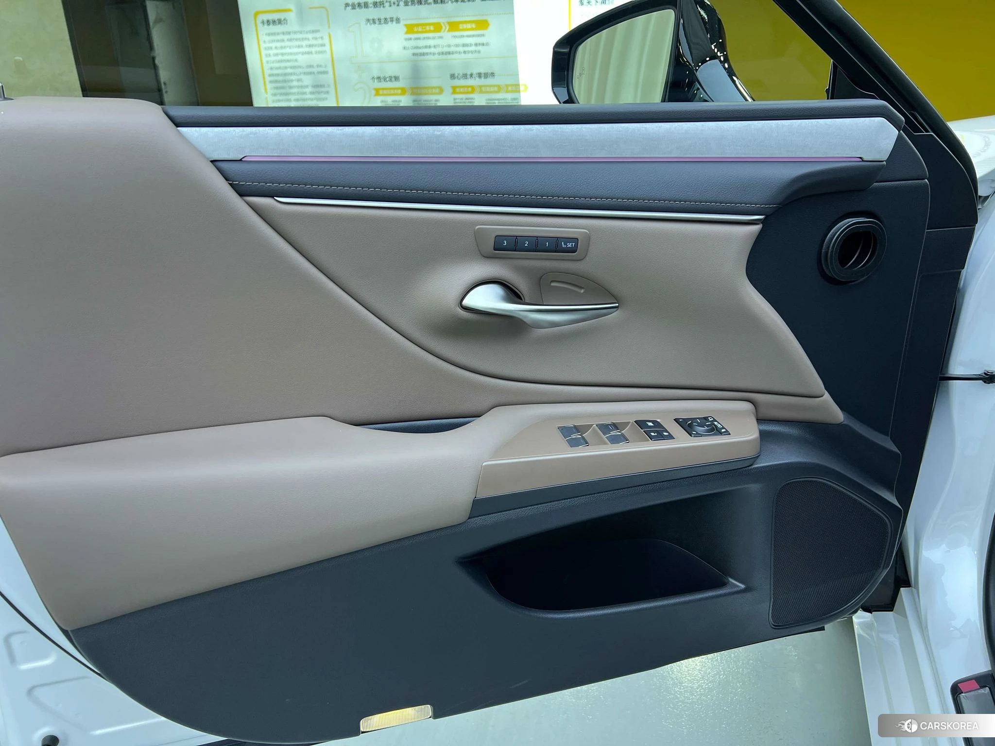 Lexus ES id 4452488 из Китая 25