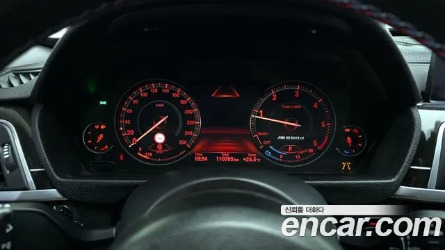 BMW 3 Series GT (F34) id 2881224 из Кореи 18