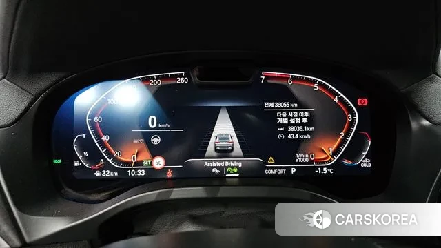 BMW X4 (G02) id 3634439 из Кореи 18