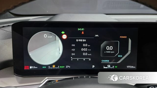Kia The New Sorento 4th Generation id 4921452 из Кореи 18