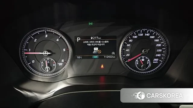 Hyundai The New Santa Fe id 3504173 из Кореи 18