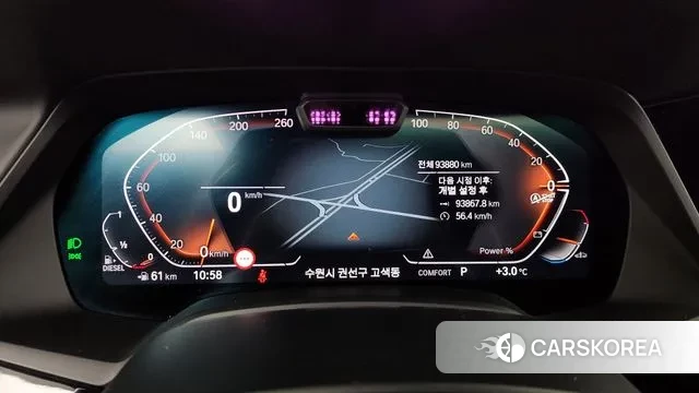 BMW X5 (G05) id 3389363 из Кореи 18