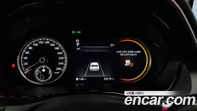 Genesis GV70 id 2906113 из Кореи 18