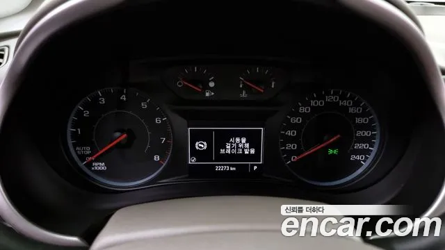 Chevrolet (GM Daewoo) All New Malibu id 2855514 из Кореи 18