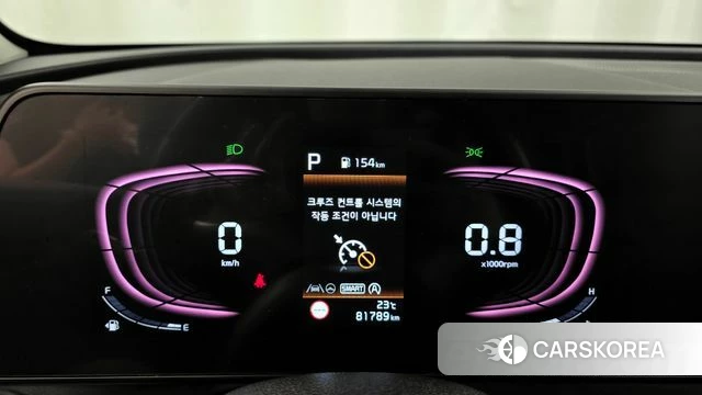 Kia Sportage 5th Generation id 4309640 из Кореи 28