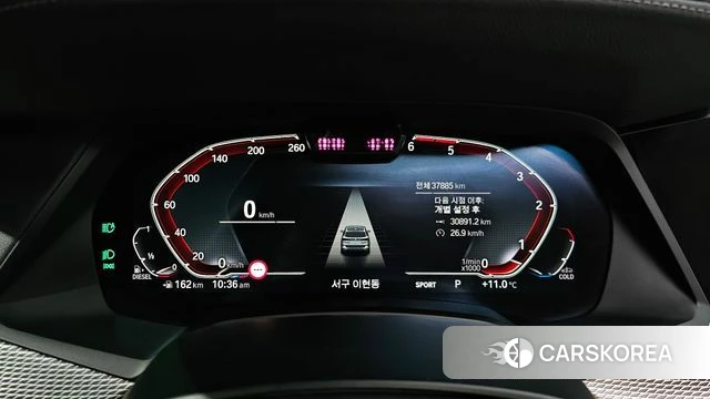 BMW X5 (G05) id 3800899 из Кореи 18