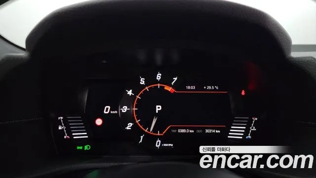 Toyota Supra 5th Generation id 2879052 из Кореи 18