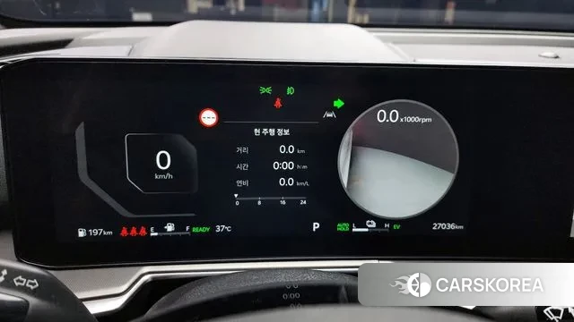 Kia The New Sorento 4th Generation id 2884016 из Кореи 18