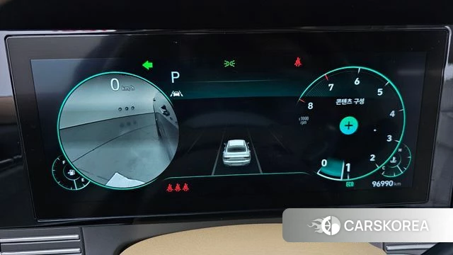 Hyundai The New Grandeur IG id 3807598 из Кореи 18