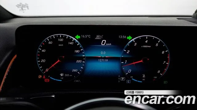 Mercedes-Benz GLB-Class X247 id 2478400 из Кореи 18
