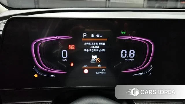 Kia Sportage 5th Generation id 3463521 из Кореи 18