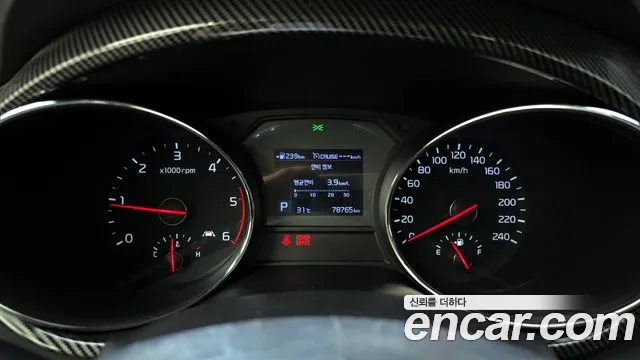 Kia The New Carnival id 2808317 из Кореи 18