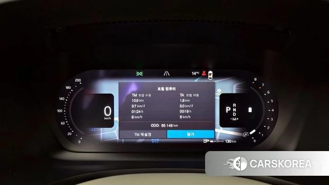 Volvo V60 Cross-Country 2nd Generation id 3842120 из Кореи 18