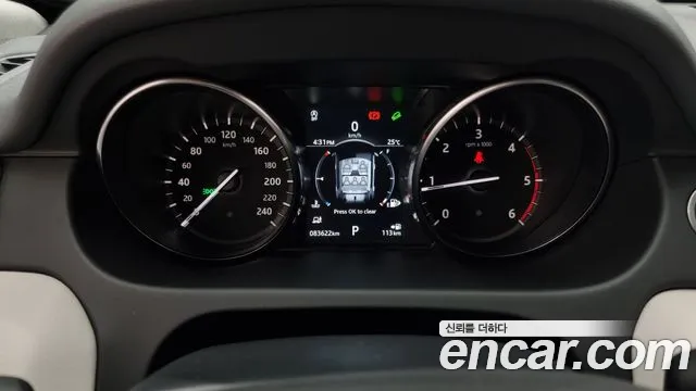 Land Rover Discovery Sports id 2839973 из Кореи 18