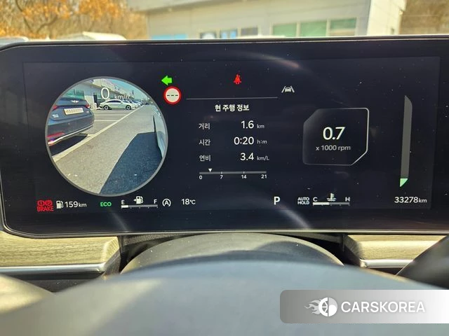 Kia The New K5 3rd generation id 3876679 из Кореи 18