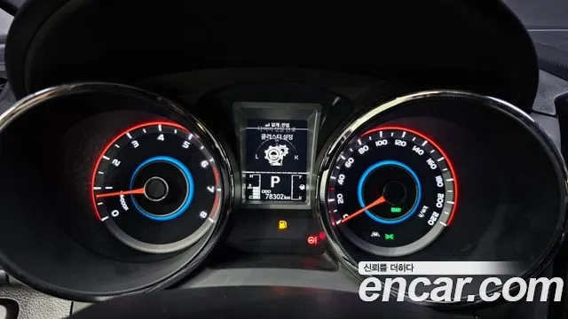 Ssangyong Tivoli Air id 2932959 из Кореи 18